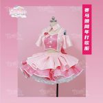 Uma Musume Anniversary Stage Outfit Cosplay Costume / Idol Performance Dress
